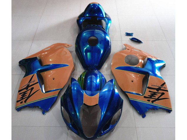 1997-2007 Gloss Blue and Desert Tan Suzuki GSXR 1300 Fairings 1997-2007 Gloss Blue and Desert Tan Suzuki GSXR 1300 Fairings