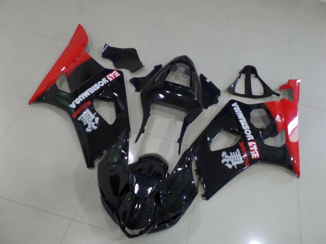 2003-2004 Red and Black Suzuki GSXR 1000 Fairings 2003-2004 Red and Black Suzuki GSXR 1000 Fairings