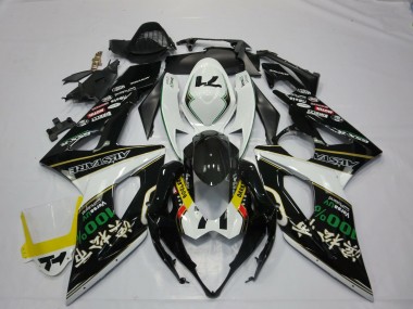 2005-2006 RockStar Suzuki GSXR 1000 Fairings