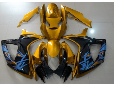 2006-2007 Gloss Gold & Black Suzuki GSXR 600-750 Fairings