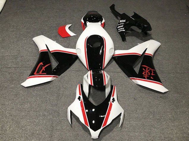 2008-2011 Gloss White Red and Black Honda CBR1000RR Fairings 2008-2011 Gloss White Red and Black Honda CBR1000RR Fairings